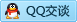 QQ在线咨询420301779